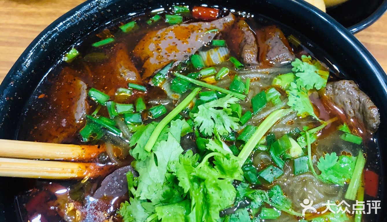 很辣的牛肉面