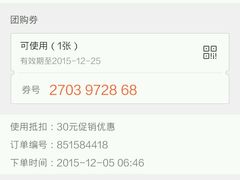-东方之珠KTV娱乐超市(河北店)