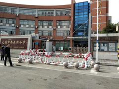 -无锡市南长街小学