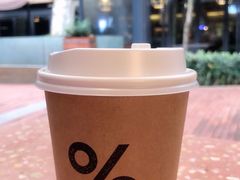 -% Arabica阿拉比卡咖啡(武汉天地店)