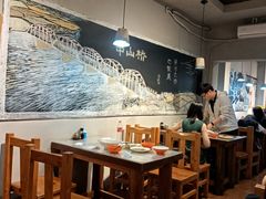 -马三洋芋片(簋街店)