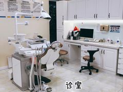 -海涛口腔医院(北关正街分院)