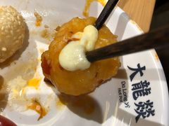 -大龙燚火锅