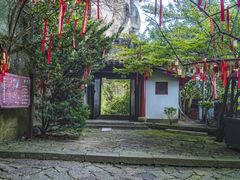 -大慈岩风景区