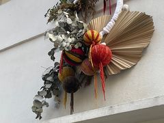 -安福路