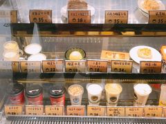 -MUSANG KING猫山王(龙湖杭州滨江天街店)