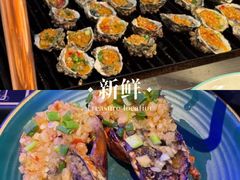 -花西亭·海鲜自助餐厅(瑞城名人酒店)