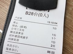 -不见不散茶餐厅(中环广场店)