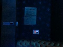 -凯乐会量贩KTV(国防大厦总店)