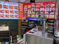 -独一道·邵伯龙虾土菜馆·烧烤(雨花西路店)