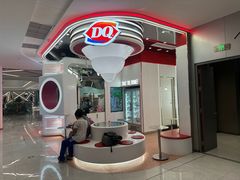 -DQ·蛋糕·冰淇淋(五棵松万达店)