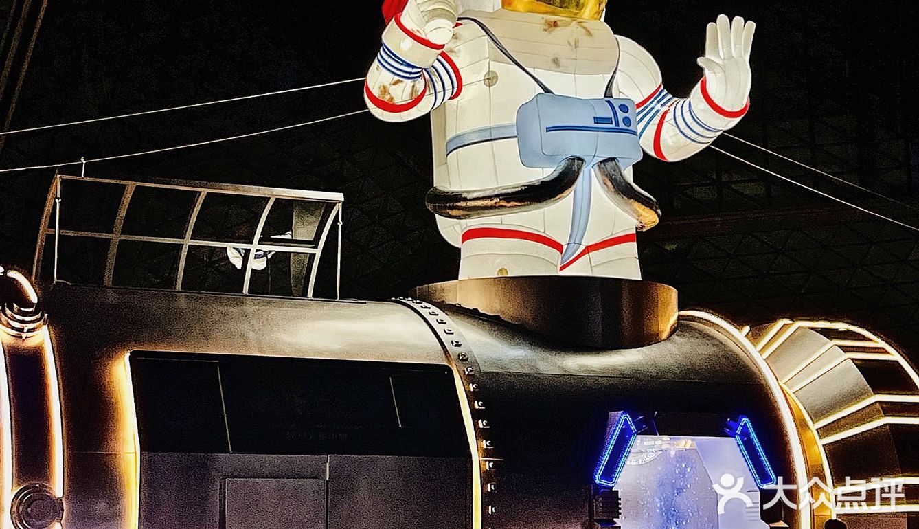 深圳龙岗👨‍🚀0元拍照打卡梦幻航天展