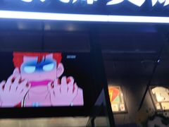 -京狮炙燥·精酿烧烤(首经贸店)