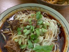 -玉滋補