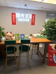 -章光101防脱养发荟