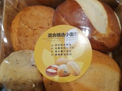 -Olé精品超市(前海壹方城店)