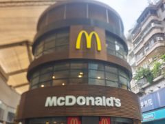 -麦当劳(番禺易发商业街店)