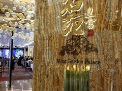 -名苑皇宫酒家(来魅力壁画村店)