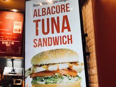 -The Habit Burger Grill 哈比特汉堡(爱琴海店)