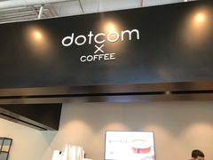 -dotcom coffee古点咖啡(致真大厦店)