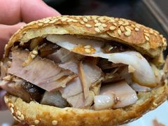 -老四烧饼铺(丽源路店)