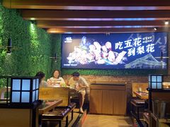 -梨花自助烤肉(天河城店)