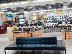 -云柏鞋业(十里堡店)