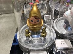-泡泡玛特POPMART(侨福芳草地店)