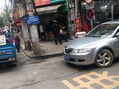 -老南昌白糖糕(大士院店)