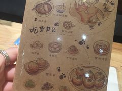 -猫的天空之城概念书店(杭州南宋御街店)