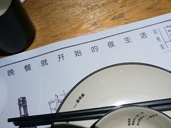 -胡桃里音乐酒馆(下沙店)