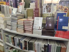 -新华书店(虹悦城店)