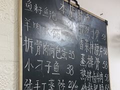 -呷得家常菜馆(王公塘店)