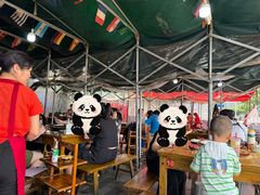 -正南齊北重庆老火锅(光华村直营店)