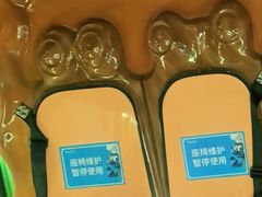 -蓝精灵乐园·世茂精灵之城主题乐园