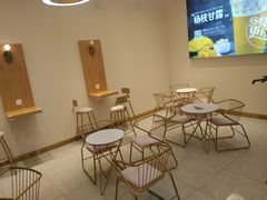 用餐区-7分甜(尹山湖歌林公园店)