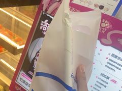 -茶百道(旅顺新玛特店)