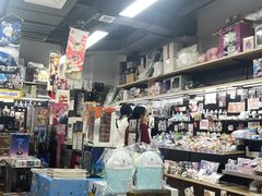 -乐唐潮玩·谷子·一番赏·手办