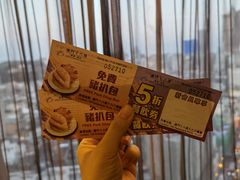 -澳门十六浦索菲特大酒店