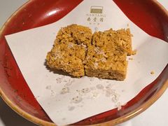 -南堂馆·新川菜(天府三街店)