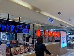 -鲜芋仙(群光广场店)