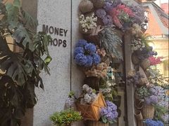 -Money Shops(愚园路店)