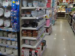 -尚优玛特(田尚坊商业中心店)