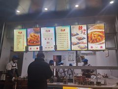 -尚食卢记烧饼(凤凰路总店)