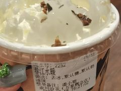 -成川茶店·潮汕工夫浓茶(万象店)