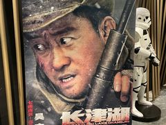 -几何影城观前街店(全激光影厅)