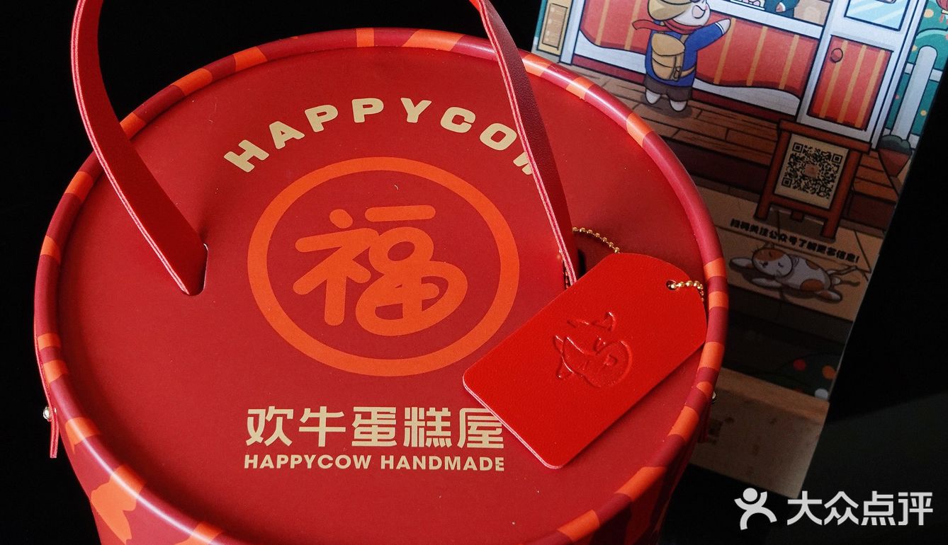 拿的时候不停拿出来好多小点心