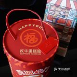 拿的时候不停拿出来好多小点心