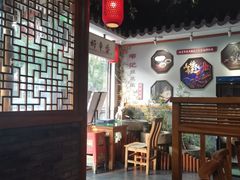 -重庆石磨豆花庄(乔庄店)