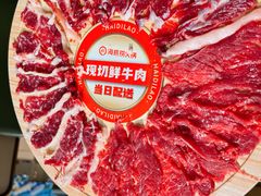 -海底捞火锅(金桥太茂商业广场店)